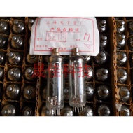 Brand New Original Box Shanghai 6Z18 Tube J-Class 6Z18 Rectifier