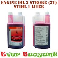 STIHL 2 Stroke Engine Oil ( 2T )  Minyak Engine 2 Lejang STIHL ( 2T )