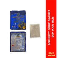 SACHET Nikudo Premium Anchovy Soup Sachet/ Sachet Sup Ikan Bilis (25g/sachet)