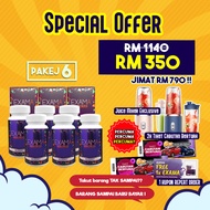 Exama Minda Cerdas Original HQ 100% Vitamin Minda Kanak2 Brain Supplement Ubat Minda Cerdik Excel Ha