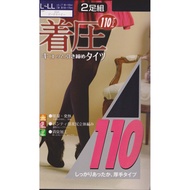 Made In Japan-Moisture Absorption Heating Beautiful Feet Thick Tights-110DENIER (2 In A Group) (MKT-