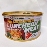 新加坡依格猪午餐肉 Yige Premium Pork luncheon meat