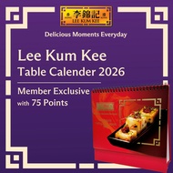 [Member Exclusive] Lee Kum Kee Table Calender 2026