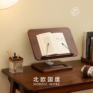 北欧国度实木质阅读架Nordic Wooden Book Stand Reading Rack Anti-Hunchback Children Kids Desk Tablet Holder开学必备 