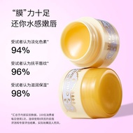 Shiseido Shiseido Flax Night Repair Lipstick Female Moisturizing Moisturizing Lightening Lip Lines L