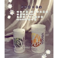 USANA 舒肝宝+鱼油=Rm220😘开斋节超值优惠配套