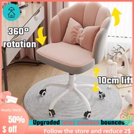 【Free Shipping】【Latex cushion】Office Chair Gaming Chair ergonomic chair Makeup chair dressing table chair cushion chair arm chair