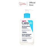 Cerave SA Smoothing Cleanser เซราวี โฟมล้างหน้า สำหรับผิวหยาบกร้าน ขนาด 236 มล.