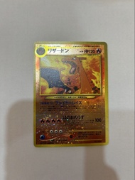 Ptcg Pokemon 美品 噴火龍 舊背