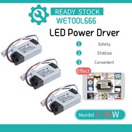 LED Driver 8-12w 12-18w 18w-24w Downlight Transformer Isolated Constant Current Driver Replace Ceiling  Power Supply