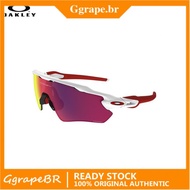 [Oakley] Oakley Radar Polished Running Cycling Polarized Sports Sunglasses for Men and Women