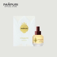 PANPURI Extract Perfume Oil 50ml ปัญญ์ปุริ เอ็กแทรกซ์ เพอร์ฟูม ออยล์ ออยล์น้ำหอม 50 มล.