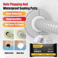 【Hot Sell】Sealing mud for holes in household materials/Home Use Wall Hole Sealing Glue/Sewer Pipe Wa