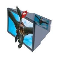 3D Enlarged Screen Mobile Phone 3d screen hp