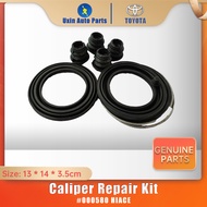 TMP Caliper Repair Kits #000580 for Toyota Hiace 2005-2018Car Parts #000580 Wheel Brake Caliper Repa