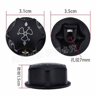 Suis Tombol Kipas Tanduk Industri Tombol Kipas Lantai Universal Penutup Tombol Pelarasan Kelajuan To