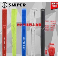 Golf Club Grip Putter Universal Grip SNIPER Color Rubber Putter Grip Universal