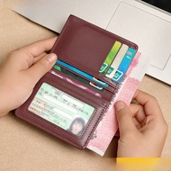 กระเป๋าใส่บัตรหนังนิ่มบางเฉียบ กระเป๋าใส่บัตรใบขับขี่ กระเป๋าใส่บัตร Octopus กระเป๋าใส่เงิน กระเป๋าส