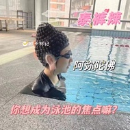 2025 hot sale Buddha Swimming Cap Tathagata Buddha Swimming Cap Silicone Headgear Funny Swimming Cap