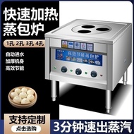 Multifunctional Breakfast Electric and Gas Steamer for Steamed Buns, for Steamed Buns, Commercial St