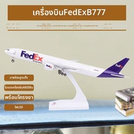 CHENXING | โมเดลเครื่องบินส่งของจำลอง FedEx
