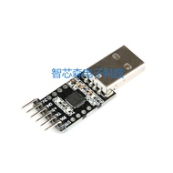 STC Downloader/CP2102 Module/USB to TTL/STC89C52/Download Cable
