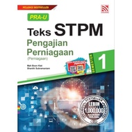 [Sbook] Text Book : Pre - U STPM / Pra - U STPM Semester 1 / Term 1/ Penggal 1 (2022/23)