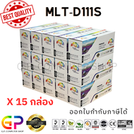 Color Box / Samsung / MLT-D111S / หมึกพิมพ์เลเซอร์เทียบเท่า / Samsung Xpress / SL-M2020 / SL-M2020W 