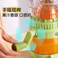 Juicer Tembikai Engkol Tangan Pelbagai fungsi untuk Memicit Oren, Limau, Pear, Delima dan Buah-buaha