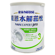 NAN 能恩 水解茁悅 3號部分水解蛋白 幼兒營養成長配方奶粉 1~3歲  800g  1罐