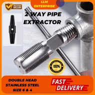 2 Way Pipe Extractor 4”& 6” Pipe Damage Extractor Broken Tap Remover Pipe Extractor Remover