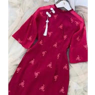 NEW Ao Dai ODD DRESS)
