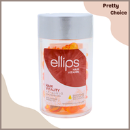 ellips - 維他命免沖洗護髮膠囊 - 修護斷裂毛躁(橙) 1mlx50粒 [平行進口]