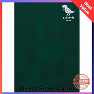 EL COMMUN Matka 2027 B6 Monthly Planner Pieni Sheep DRMG593 (October 2026 Start)
EL COMMUN Matka 202