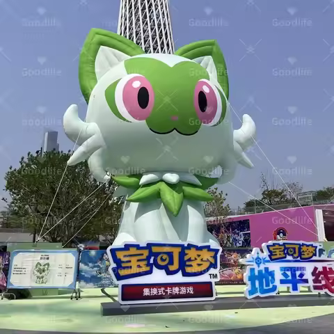 High Quality Giant Inflatable Pokemon Sprigatito For Decoration Outdoor Advertising