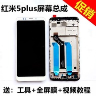Redmi 5plus Screen Assembly Original Frame MET7 MEE7 Mobile Phone Internal External Screen Touch Scr