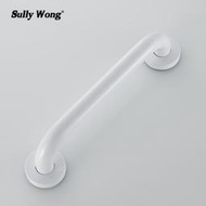  不鏽鋼白色噴塑 防滑拉手衛生間廁所浴室浴缸安全扶手