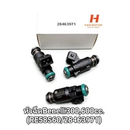 (C59) Benelli 300 600cc. All Models Nozzle ("Square Plug") TNT300 302S 302R BN600 Per 1 Piece