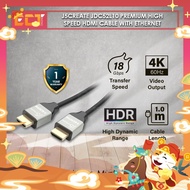 j5create JDC52L10 / JDC52 / JDC52L30  Premium High Speed HDMI Cable with Ethernet - (100cm / 200cm /