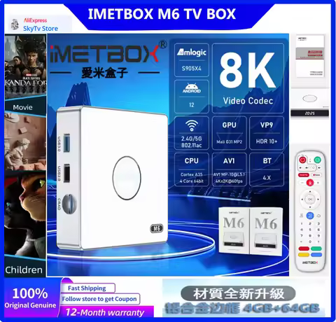 【Geniune】IMETBOX M6 TV box,4G 64G 8K Android 12 Smart TV Box with Voice Control HDR10 hot in Korea J