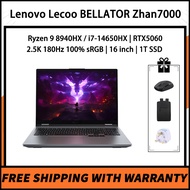 Lenovo Lecoo BELLATOR Zhan7000 Ryzen 9 8940HX / i7-14650HX RTX5060 2.5K 180Hz 100% sRGB 16 inch