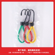 SHILIHUI Outdoor Camping Tent Elastic Rope Buckle 15cm Fixed Binding Belt Elastic Rope Hook Camping Canopy Accessories Pull Rope