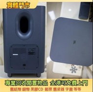 收音響 音箱 HiFi音響 低音炮 JBL BAR800 低音炮 功放 喇叭 唱碟機 CD機 二手音響 音響設備 尊宝/Jamo   Beats  Beats by dre  B&W  皇冠/Avan