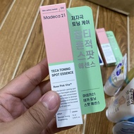Madeca 21 Teca Toning Spot Essence