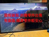 [三峽液晶維修站]SAMSUNG(三星)UA60J6200W(原廠)主機板(BN41-02353)面板破裂.零件出售