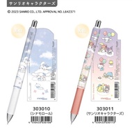 New! Sanrio Pentel Energel EnerGize Mechanical Pencils 0.5mm Made in Japan