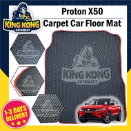 Proton X50 X70 Car Floor Mat Carpet Rhino Red Lining