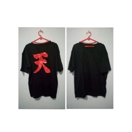 Gouki/akuma logo Screen Printing T-Shirt (street fighter)