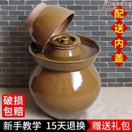 泡菜罈子土陶老式家用陶瓷加厚酸菜缸醃鹹菜鹹密封罐子圓形