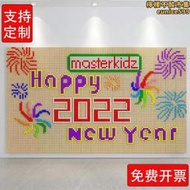 【公司貨】幼兒園牆上牆面玩具洞洞牆插珠牆插洞百變遊戲牆積木牆益智洞洞板